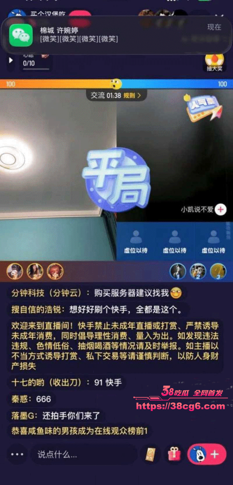 ______26.gif ______26.gif