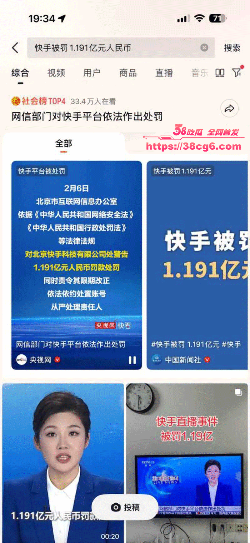 ______.gif ______.gif