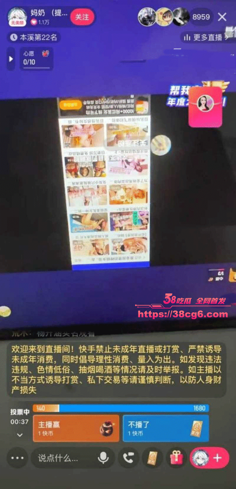 ______12.gif ______12.gif