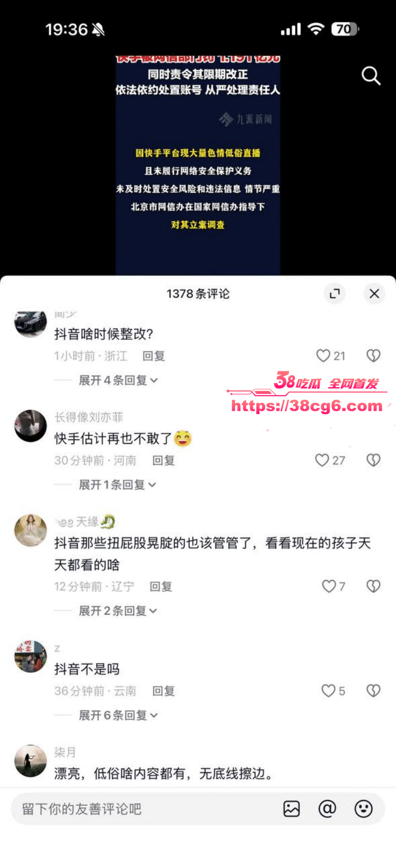 ______39.gif ______39.gif