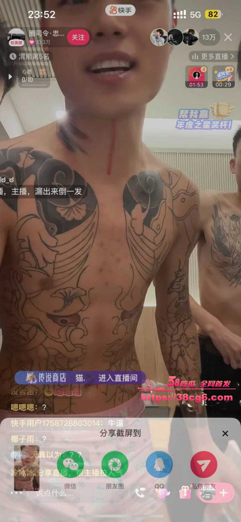 ______37.gif ______37.gif