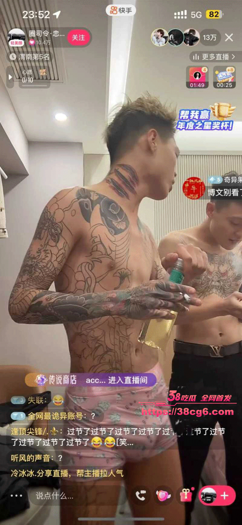 ______38.gif ______38.gif